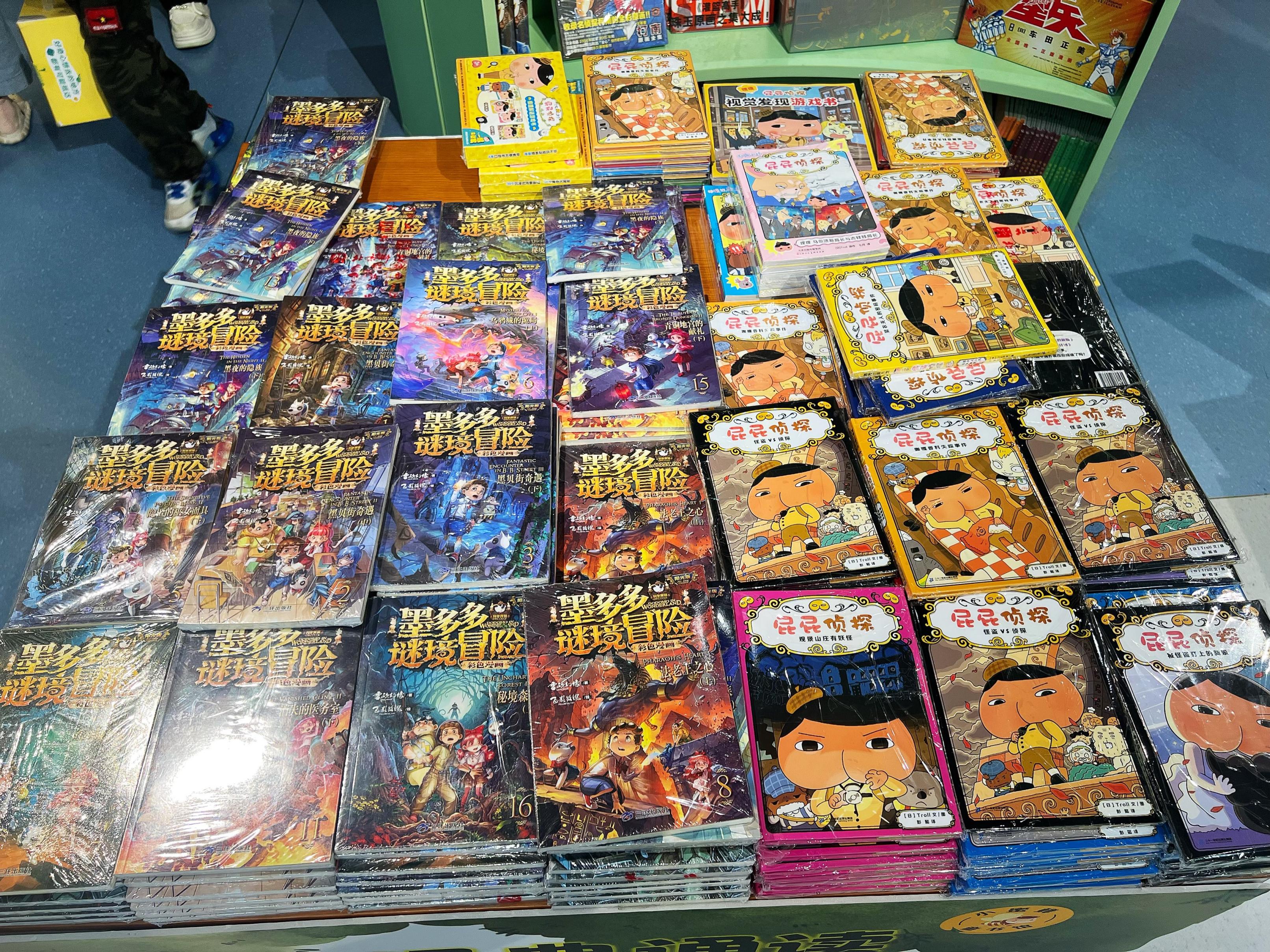 书店图书塑封问题_世界上什么书买不到_实体书店塑封书籍体验感