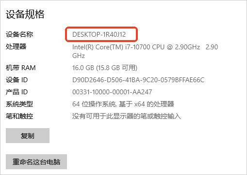 ug7.0中文版下载_proe5.0免安装硬盘版_ug7.0安装教程