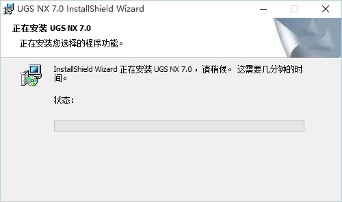 ug7.0安装教程_proe5.0免安装硬盘版_ug7.0中文版下载