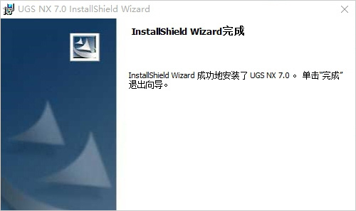 ug7.0中文版下载_ug7.0安装教程_proe5.0免安装硬盘版