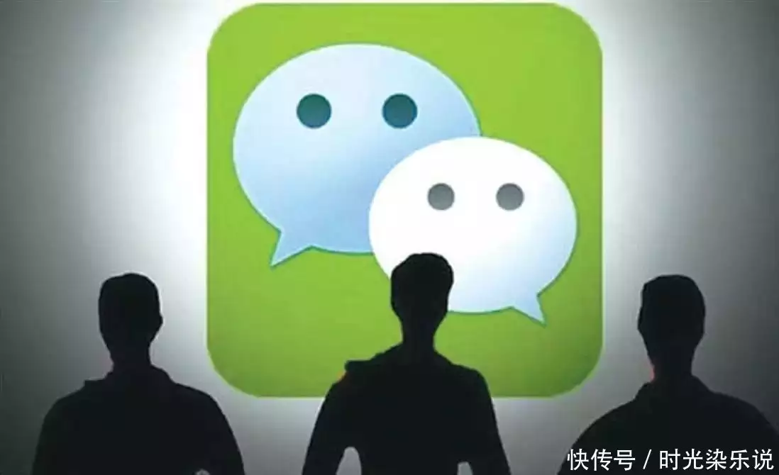 微信小程序引流工具_微信小程序显示外链_QQ跳转微信小程序