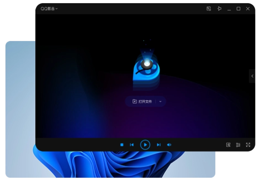 全格式覆盖，无需转码直接播