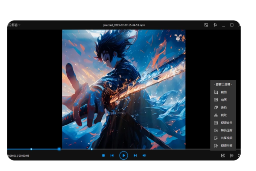 无广告无弹窗，专注纯粹观影