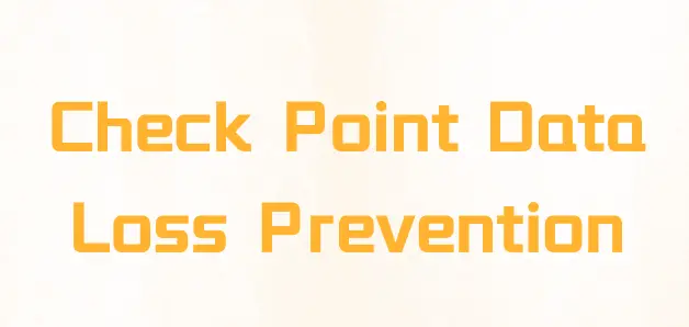 检测电脑的软件哪个好_防泄密软件评测_国产安企神软件优势