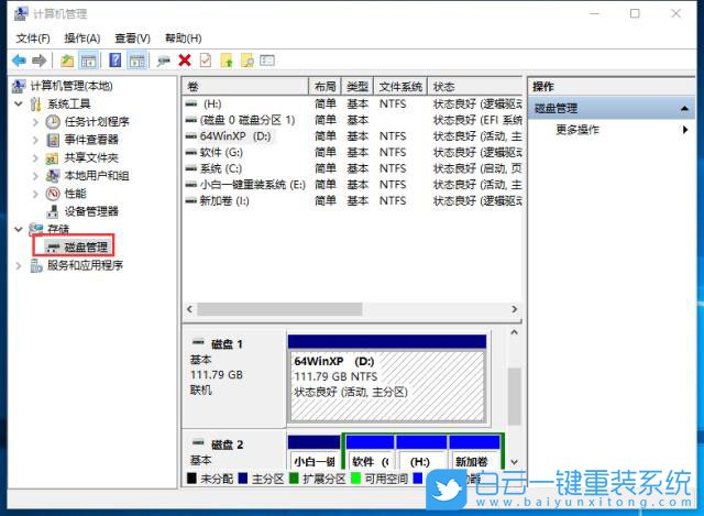 移动硬盘,移动硬盘无法读取步骤