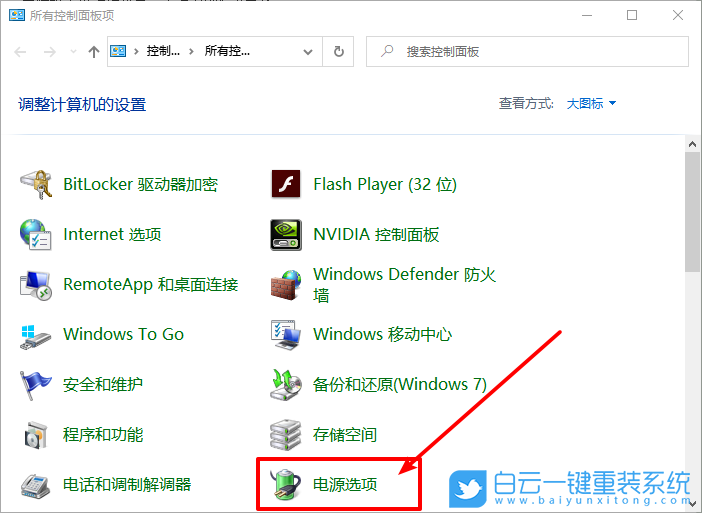 移动硬盘,移动硬盘无法读取步骤
