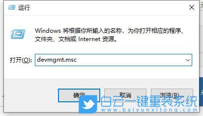 移动硬盘,移动硬盘无法读取步骤