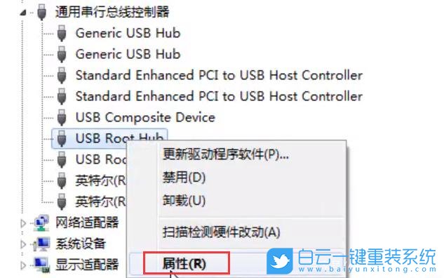 移动硬盘,移动硬盘无法读取步骤