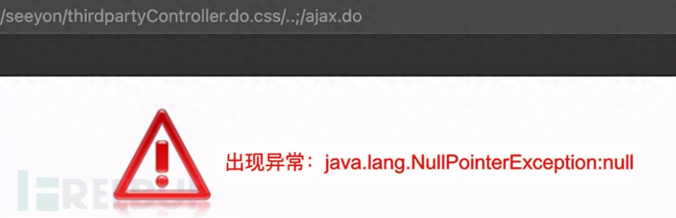 ajax上传文件有什么用_致远OA任意文件上传漏洞_致远OA ajax.do登录绕过漏洞