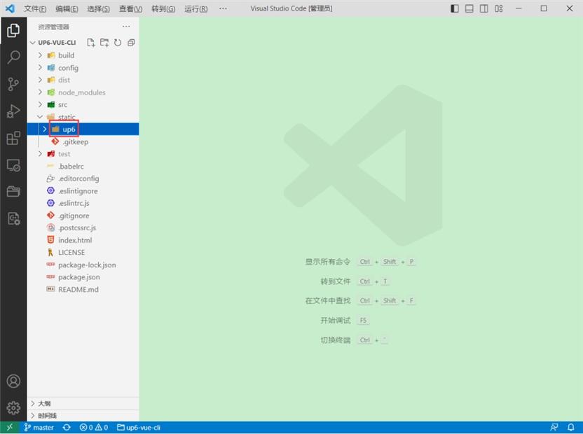 ajax上传文件有什么用_vue大文件断点续传秒传实现_html5大文件分片上传解决方案