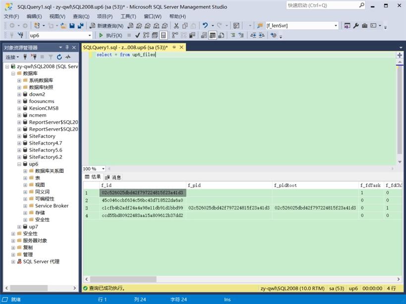 ajax上传文件有什么用_html5大文件分片上传解决方案_vue大文件断点续传秒传实现