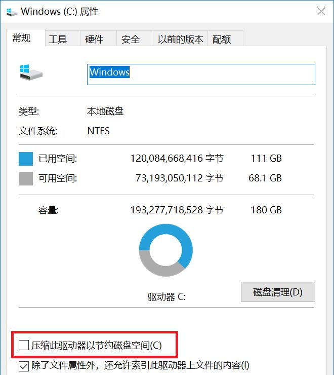 好用的下载工具_微软官方工具整合_Media Creation Tool使用教程