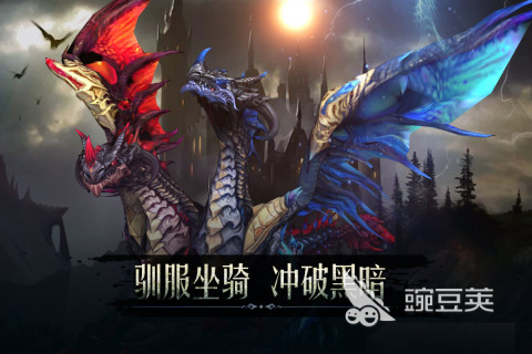 暗黑破坏神手机游戏_暗黑地牢手游下载攻略2025_安卓暗黑地牢手游下载推荐2025