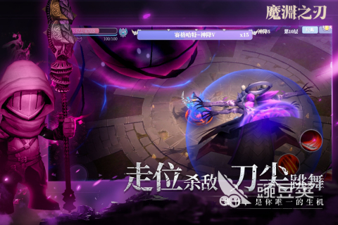 暗黑破坏神手机游戏_暗黑地牢手游下载攻略2025_安卓暗黑地牢手游下载推荐2025