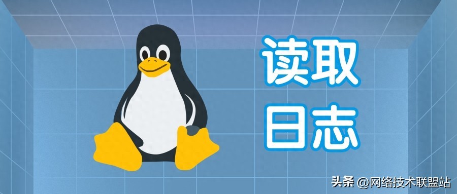 Linux日志文件管理_catlessmore工具使用_linux查看文件修改时间