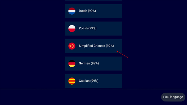 文明帝国unciv手游下载_文明帝国unciv联机攻略_文明5联机用什么平台好