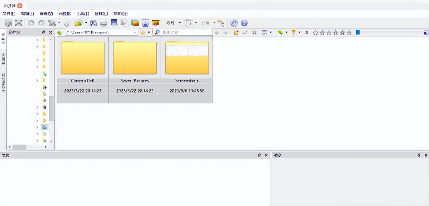 linux查看文件修改时间_电脑软件修改照片时间_修改照片时间工具