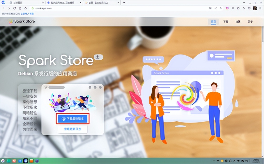 Windows共享打印机连接UOS_UOS网络打印机安装教程_无法访问ip网络打印机
