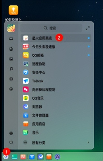 无法访问ip网络打印机_Windows共享打印机连接UOS_UOS网络打印机安装教程