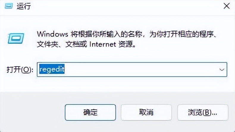 KB5005565补丁卸载解决_无法访问ip网络打印机_win10打印机共享错误0x0000011b修复方法