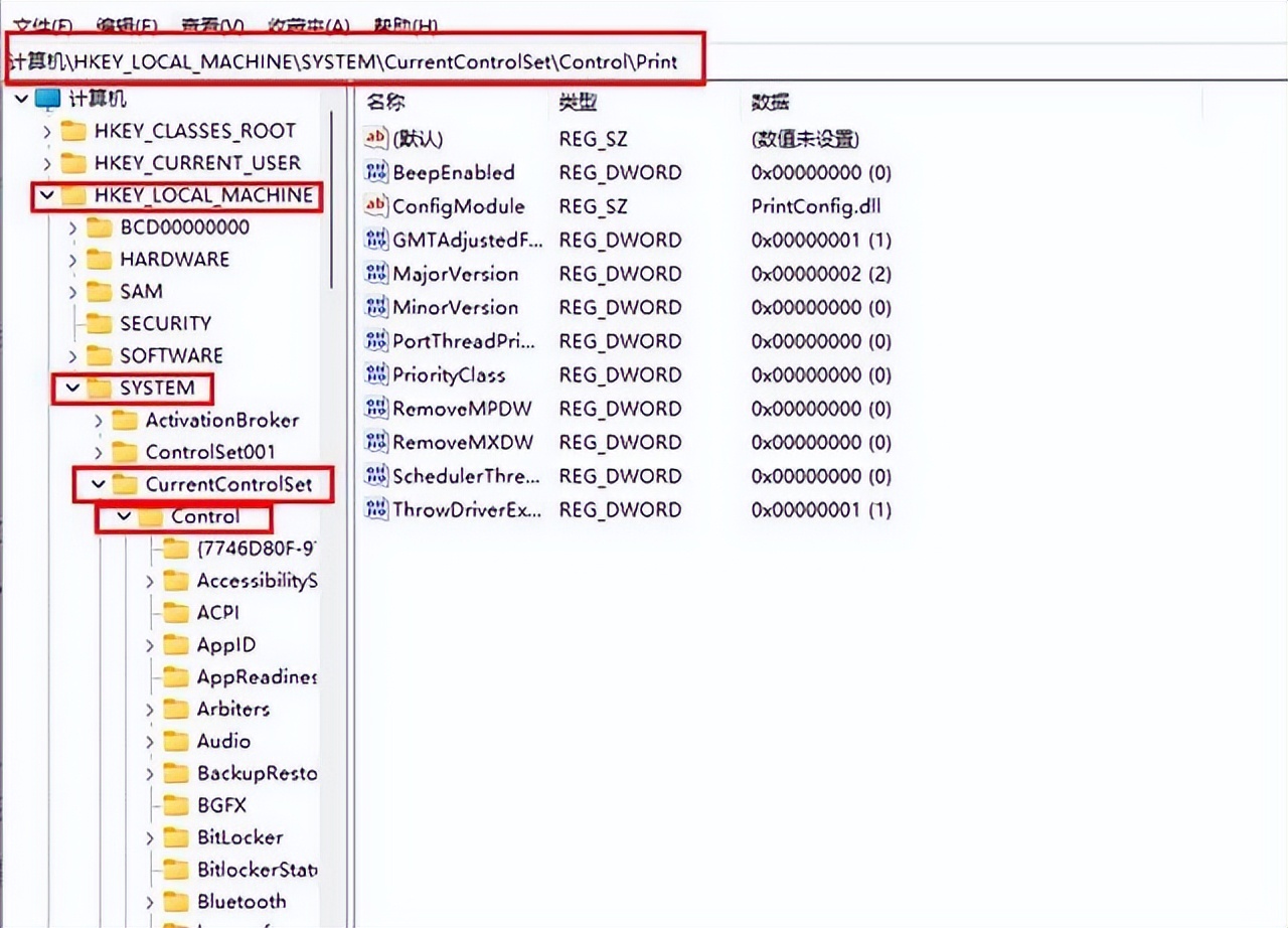 win10打印机共享错误0x0000011b修复方法_无法访问ip网络打印机_KB5005565补丁卸载解决