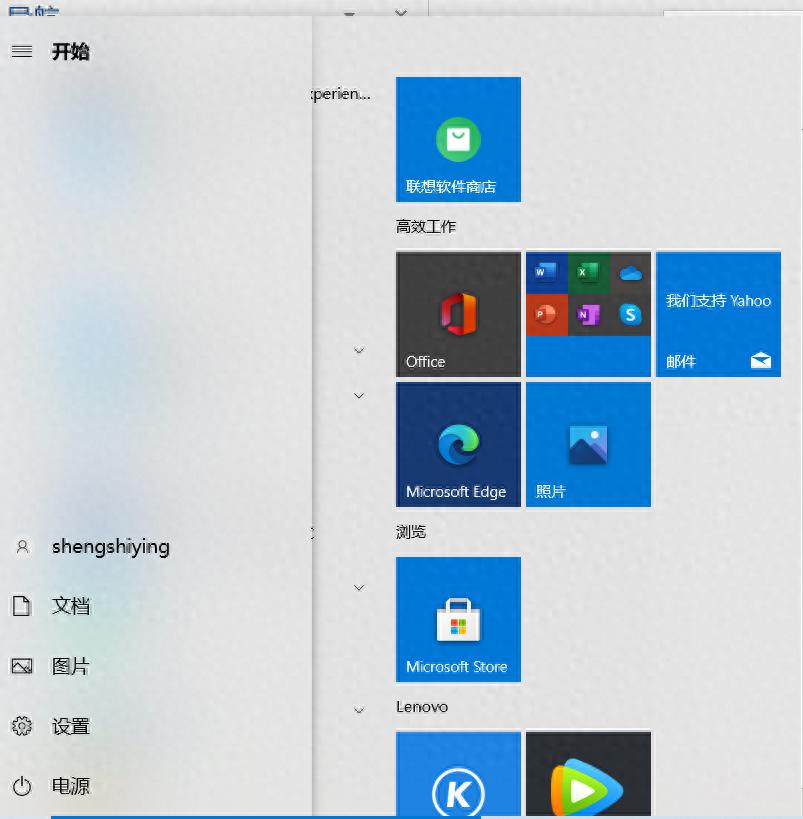 设置打印机_添加打印机教程_无法访问ip网络打印机