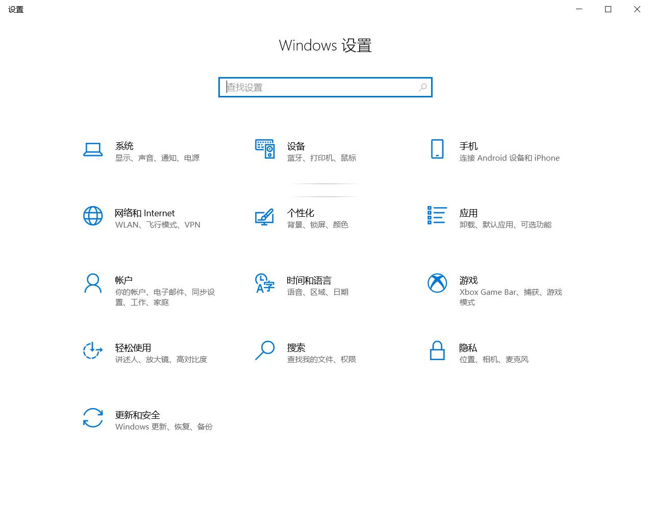 设置打印机_添加打印机教程_无法访问ip网络打印机