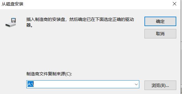添加打印机教程_无法访问ip网络打印机_设置打印机