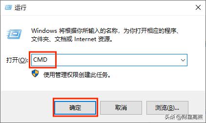 windows 10 共享打印机 0X000000709 错误_解决方法_无法访问ip网络打印机