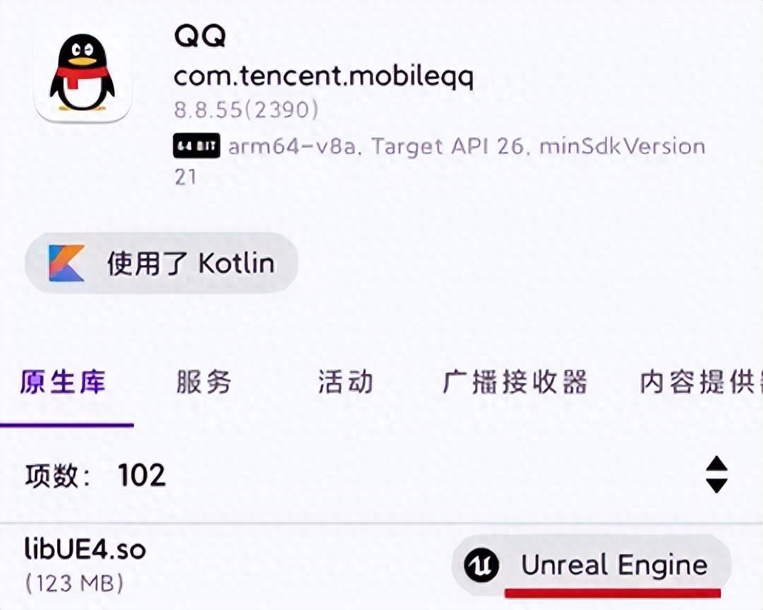 QQ会员等级9_qq等级快速升级的方法_QQ会员历史功能对比