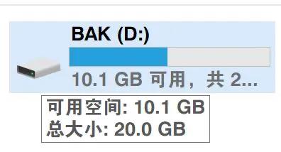 双系统安装教程_苹果笔记本电脑双系统安装教程_Win11Win10分区安装方法