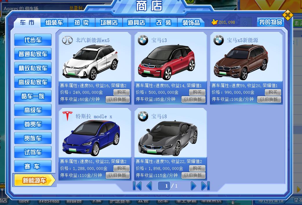 QQ满级用户故事_QQ等级历史_qq等级快速升级的方法