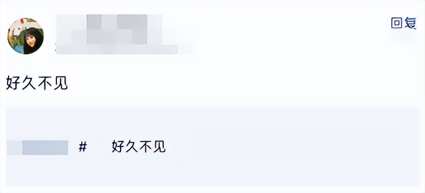 QQ等级历史_qq等级快速升级的方法_QQ满级用户故事