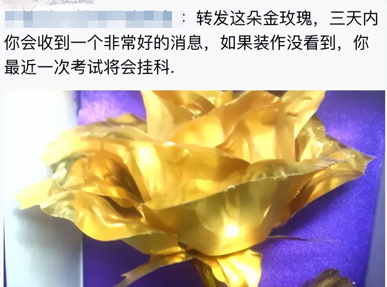 qq等级快速升级的方法_QQ满级用户故事_QQ等级历史