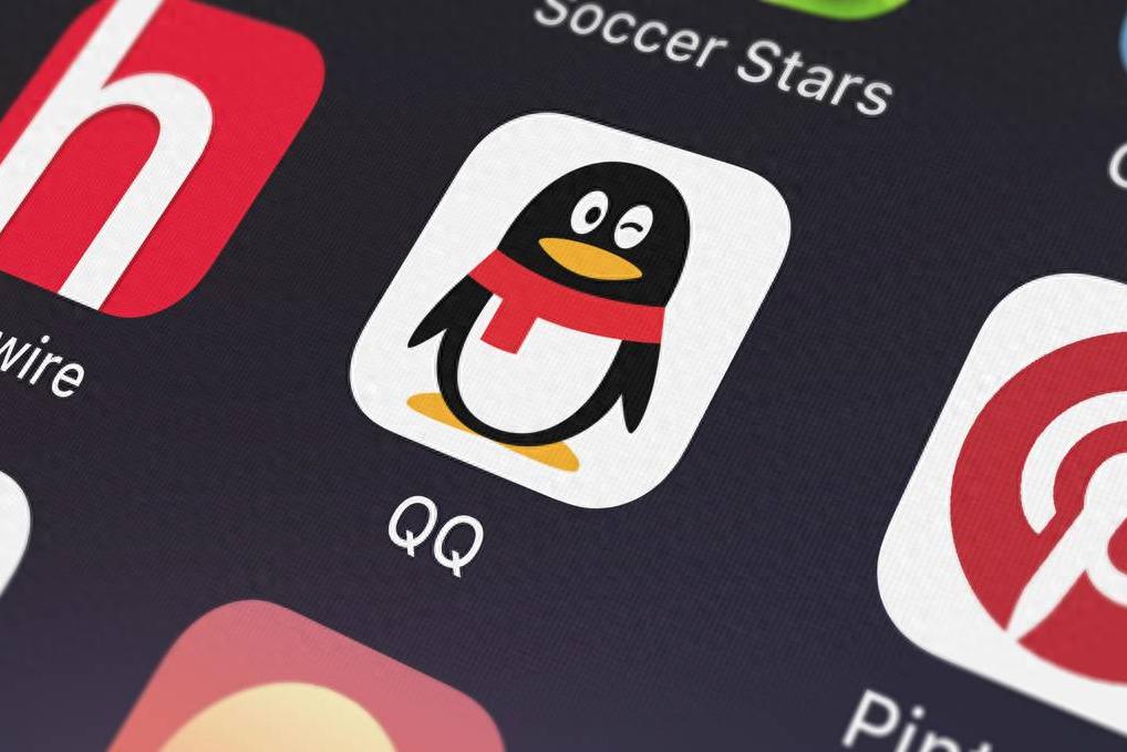 QQ满级用户故事_qq等级快速升级的方法_QQ等级历史