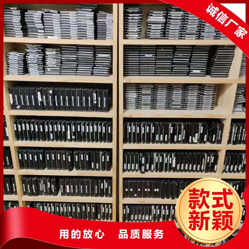 内存卡数据恢复破解版_湖北随州SD卡数据恢复服务_随州市内存卡数据恢复产地厂家直销