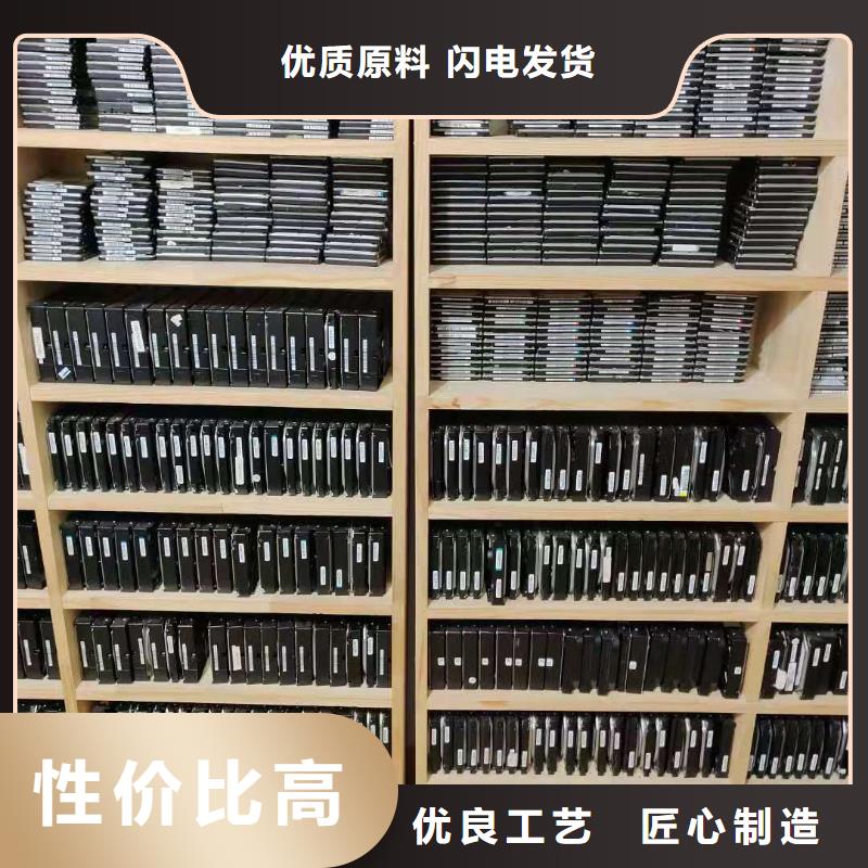 随州市内存卡数据恢复产地厂家直销_湖北随州SD卡数据恢复服务_内存卡数据恢复破解版