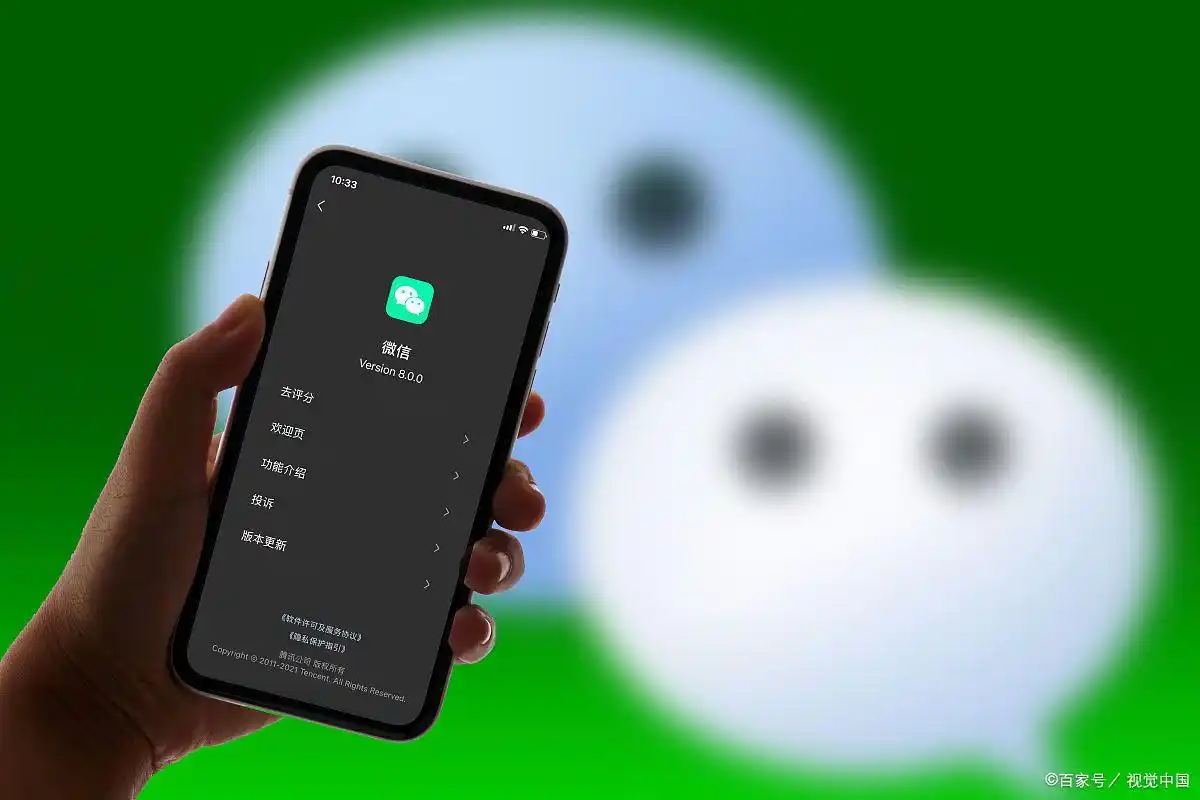 移除单个游戏小程序_关闭微信小程序游戏功能_如何关闭微信小程序功能
