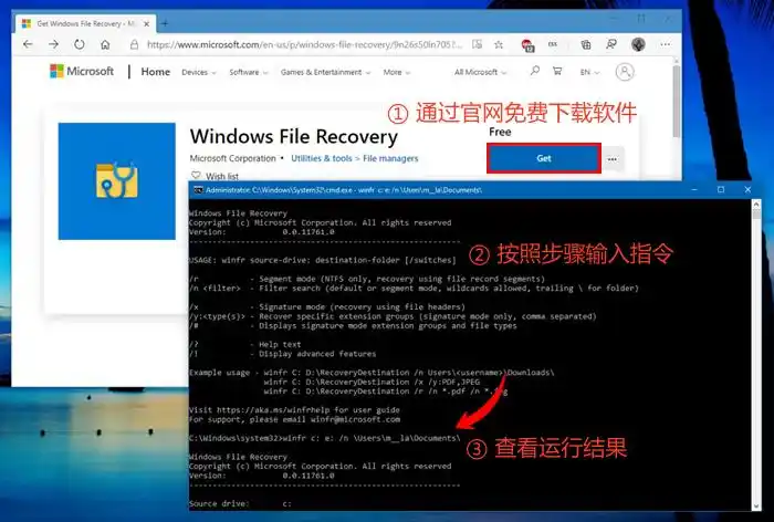 数据蛙恢复专家_u盘恢复软件免费版_u盘数据恢复大师pc版