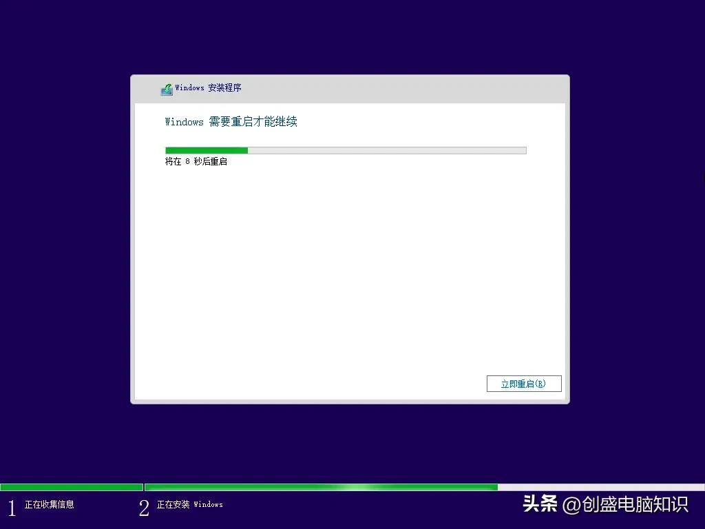 双系统安装教程_苹果笔记本电脑双系统安装教程_Windows双系统设置