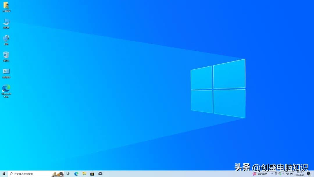 苹果笔记本电脑双系统安装教程_双系统安装教程_Windows双系统设置