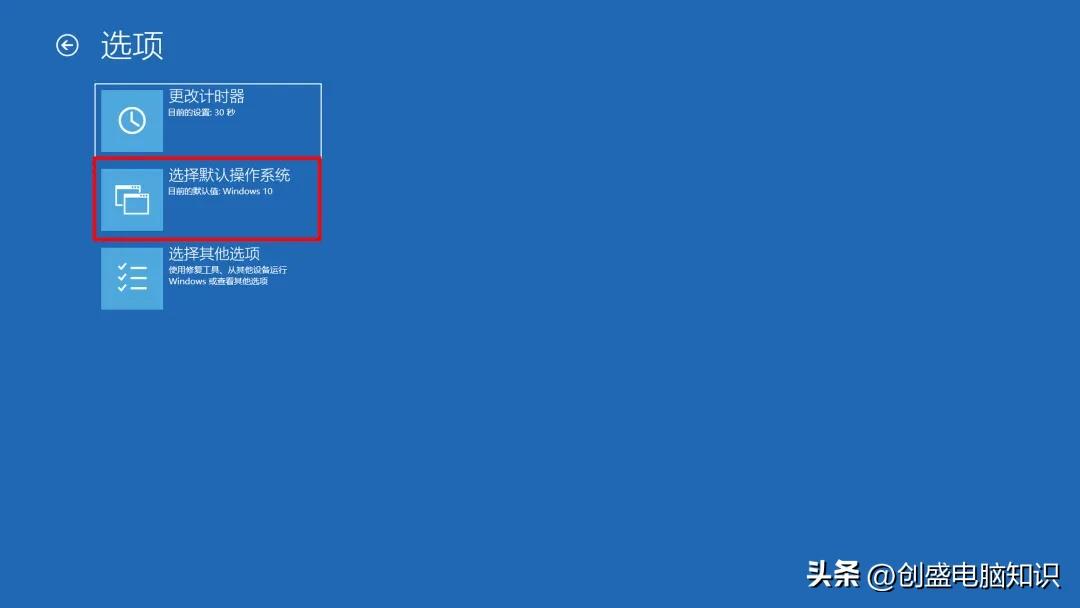 Windows双系统设置_双系统安装教程_苹果笔记本电脑双系统安装教程