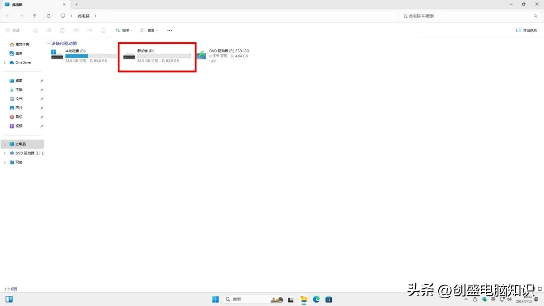 双系统安装教程_苹果笔记本电脑双系统安装教程_Windows双系统设置