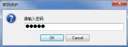 win7系统备份方法_win7系统还原后照片_win7一键还原教程