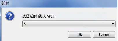 win7系统还原后照片_win7一键还原教程_win7系统备份方法