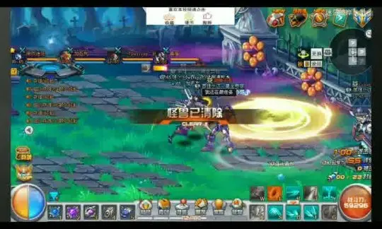 战地五开服条件解析