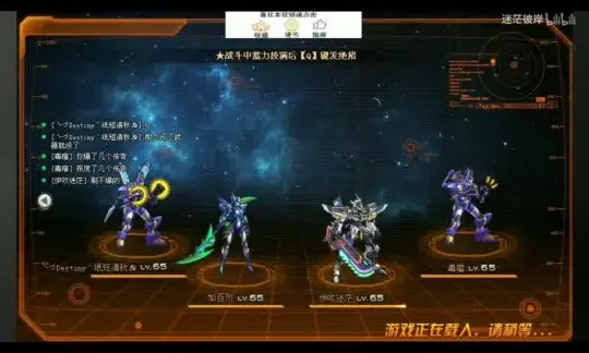 战地五开服条件解析