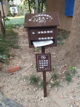 猫咪社区app老版官网_养宠居民自治_社区文明养宠