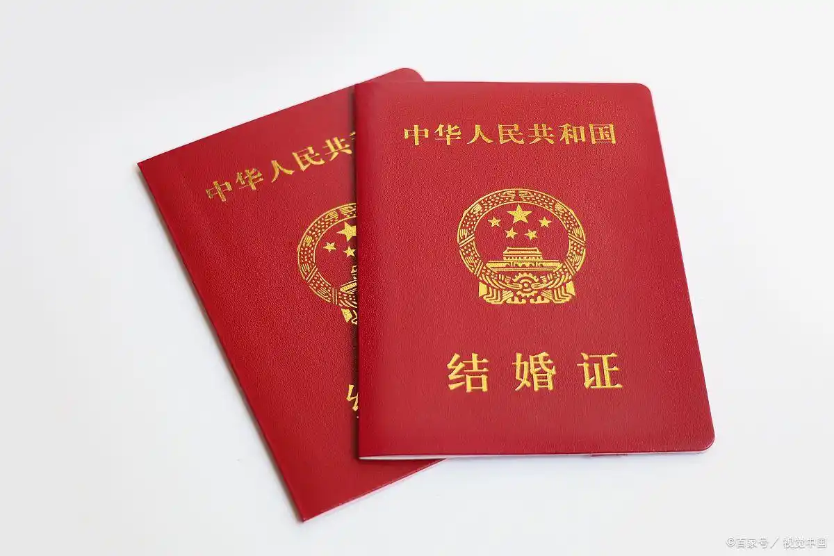 微信上的特殊服务可信度高吗_虚假结婚证查询网站_网上查询结婚证骗局